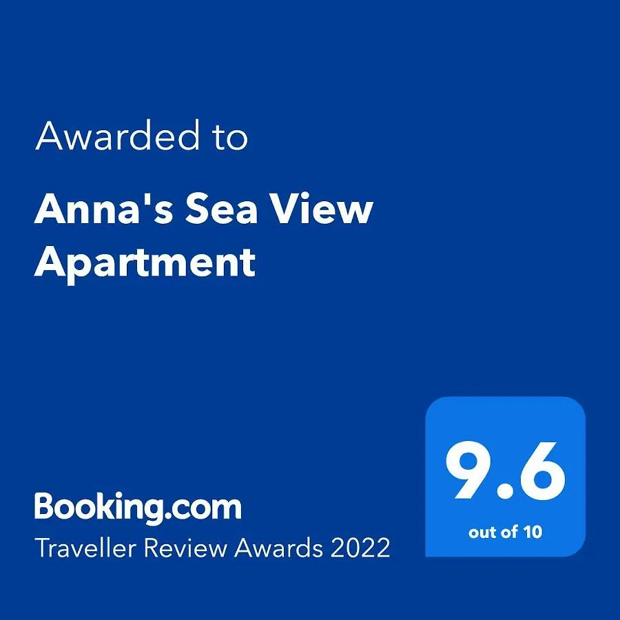 Anna'S Sea View Apartment Batumi 0*,  Georgia